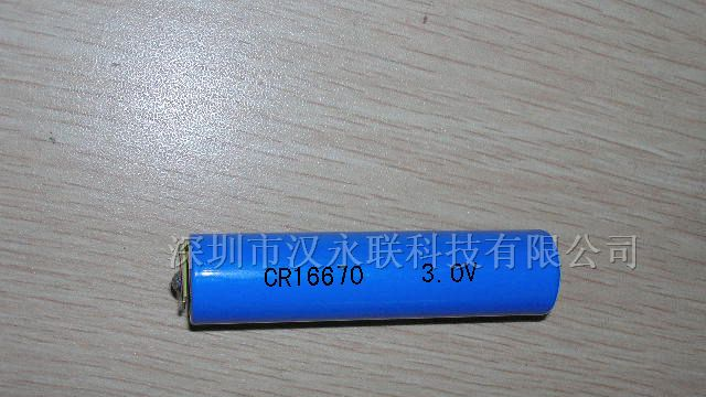 供应电子烟、电子雪茄锂电池