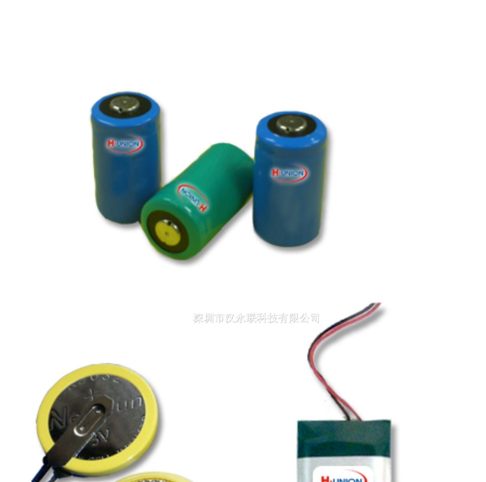 供应3.6V、3.0V、7.4V、12V锂电池