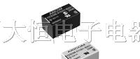 供应OEG继电器PC1-205DMHM