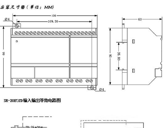 供应ARRAY亚锐PLC可编程控制器 SR-20EGD