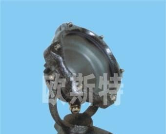 供应LED大功率投光灯外壳