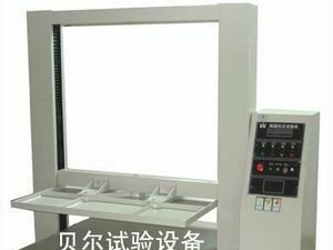 供应纸箱抗压/经济型纸箱抗压试验机