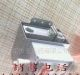 供应微波磁控管