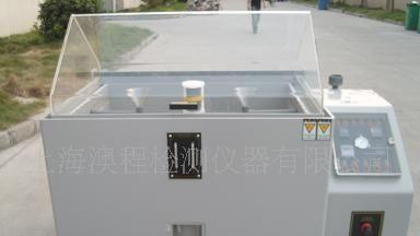 供应温州，苏州 宁波盐雾腐蚀试验机