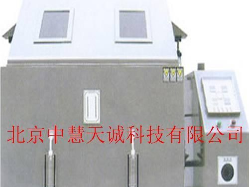 盐雾腐蚀试验机 型号：KDY/USF-200
