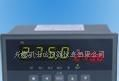 KSC5系列PID智能调节仪/PID调节仪