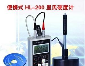 供应美泰便携式里氏硬度计,HL200,HL-200