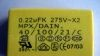 供应X2安规电容/334/0.33UF/DAIN