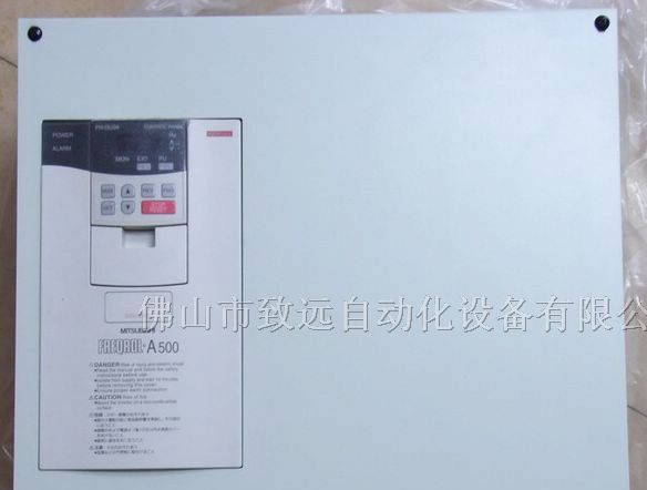 供应三菱A540-30KW变频器
