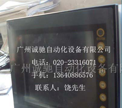 供应富士触摸屏维修（人机界面）