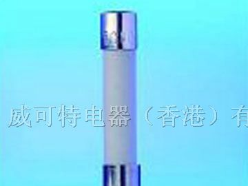 供应AC/DC分断 UL认证 6.3X32陶瓷管保险丝