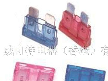 供应UL认证中插片车用保险丝