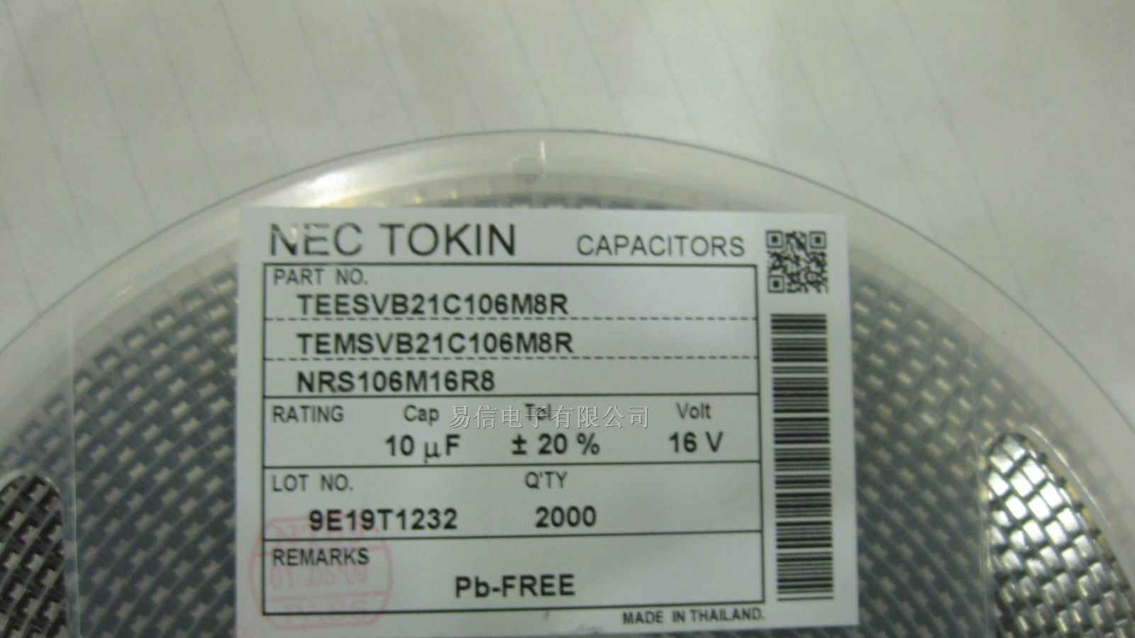 主营NEC贴片钽电容 10U/25V/D 优势产品
