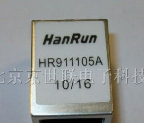 网口RJ45