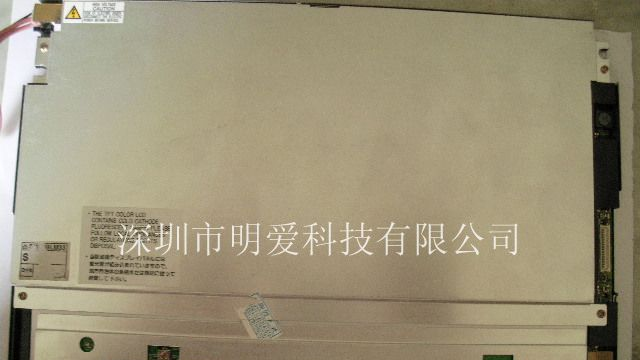 供应NEC液晶屏NL6448BC33-31