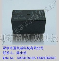 供应G5V-2-DC12V继电器特价秒杀