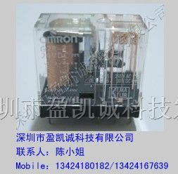 供应G2R-2-DC24V继电器特价秒杀