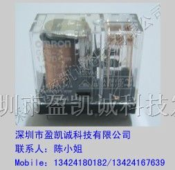 供应G2R-2-DC12V继电器特价秒杀