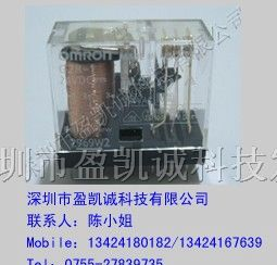供应G2R-1-DC24V继电器特价秒杀