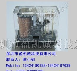 供应G2R-1-DC12V欧姆龙继电器特价秒杀