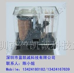 供应G2R-1-E-DC12V继电器特价秒杀