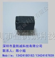 供应TX2-DC4.5V松下继电器特价秒杀