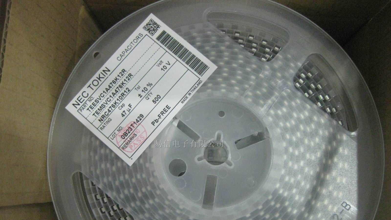 主营NEC贴片钽电容 15U/50V/E 优势产品