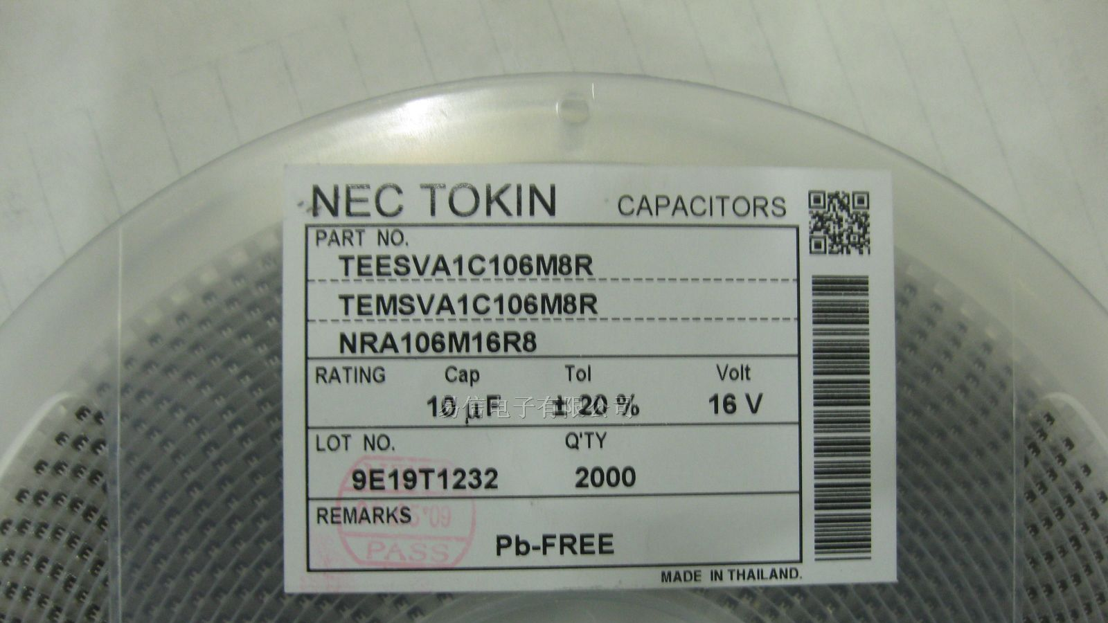 主营NEC贴片钽电容 10U/50V/D 优势产品