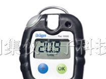 供应德尔格Pac 5500 单一气体检测仪