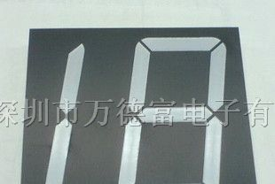 供应3寸 2位数码管 共阳.共阴.高亮红色