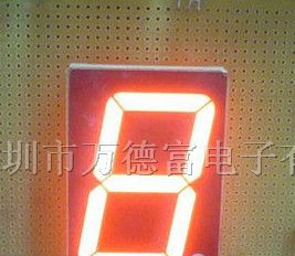 供应1位1.8寸 单位数码管橙色共阴.