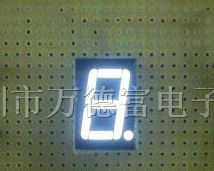 供应1位0.56寸 单位数码管白光白色 共阴.