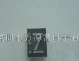 供应1位0.5寸 单位数码管( Z管) 共阳红色