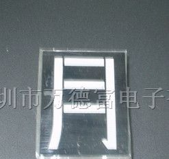 供应1位月字 单位数码管 高亮红色