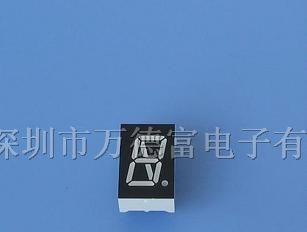 供应位0.5寸 单位数码管(N管) 共阴
