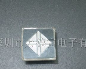 供应1位0.8寸 单位数码管(十字型) 共阳黄绿色