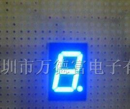 供应1位0.5寸 单位数码管兰色蓝色.共阴