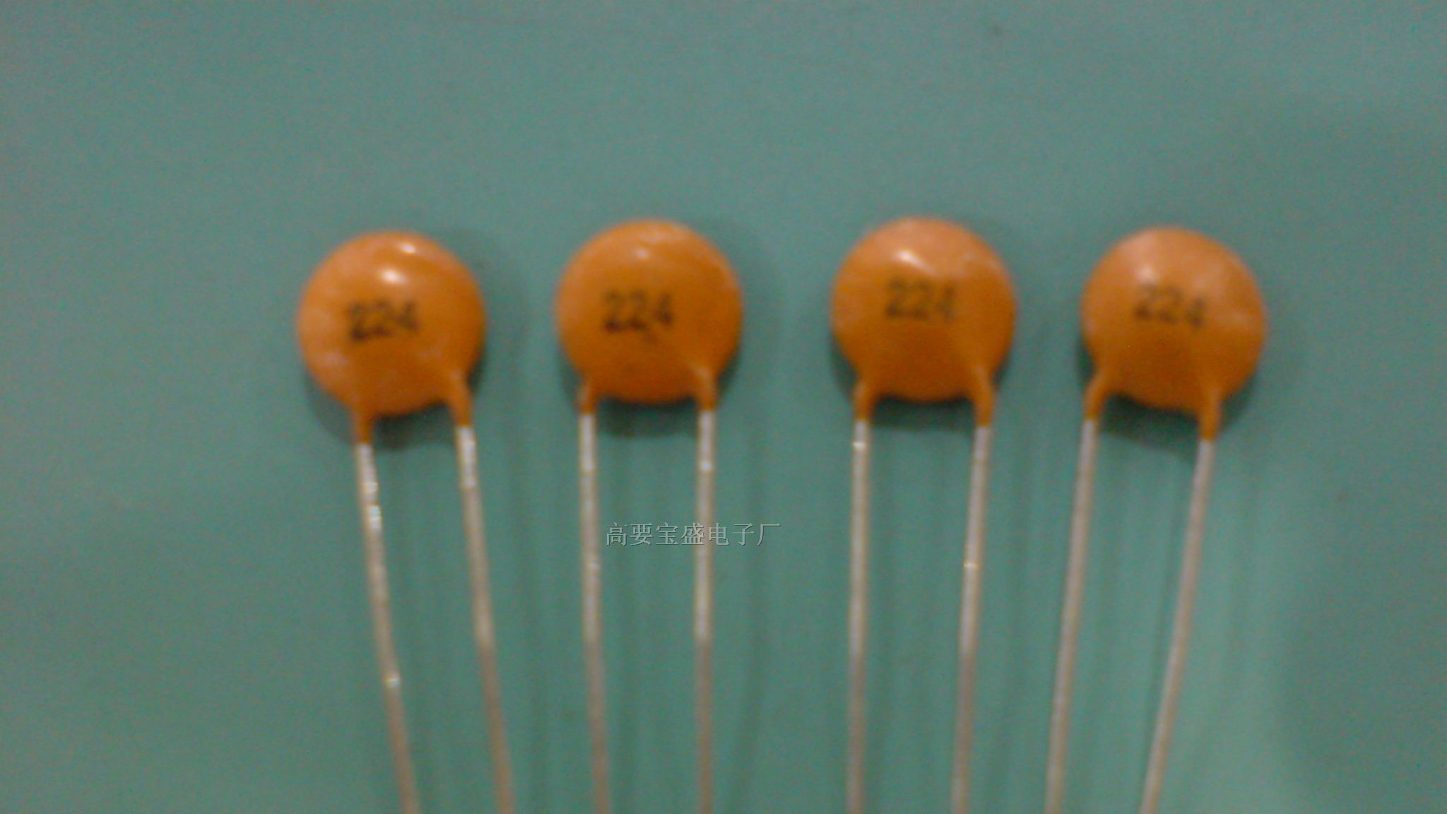 供应高品质瓷片电容104M/50V   472M/50V  473M/100V