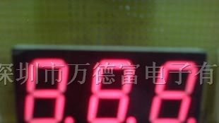 供应3位0.8寸 三位数码管 共阳高亮红色