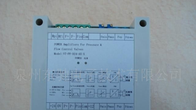 供应比例阀放大板/VT-VSPA2力士乐比例放大板