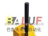 供应双向拉绳开关,两级跑偏开关，防偏开关
