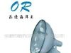 ZT6900防水防尘防震投光灯(图)