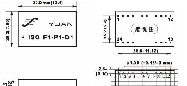 供应频率信号隔离变换器