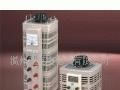 供应TSGC2J-20KVA接触式调压器、电动调压