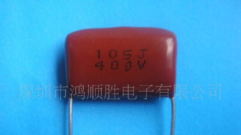 供应金属化薄膜电容器225J250V