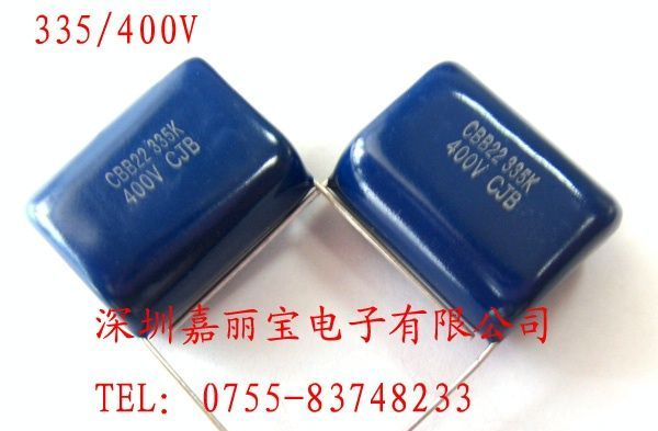 金属化薄膜电容 CBB22 335/400V