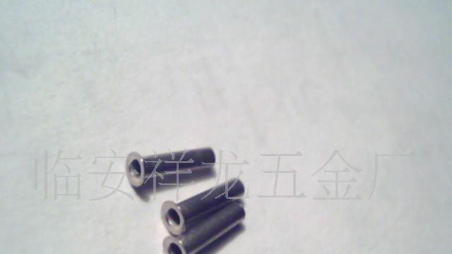 供应光纤连接器散件