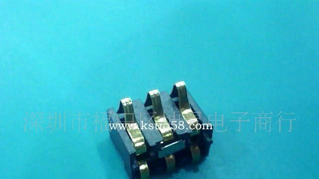 供应3PIN手机电池连接器