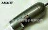 供应销售台湾 AM413T 手持数码显微镜