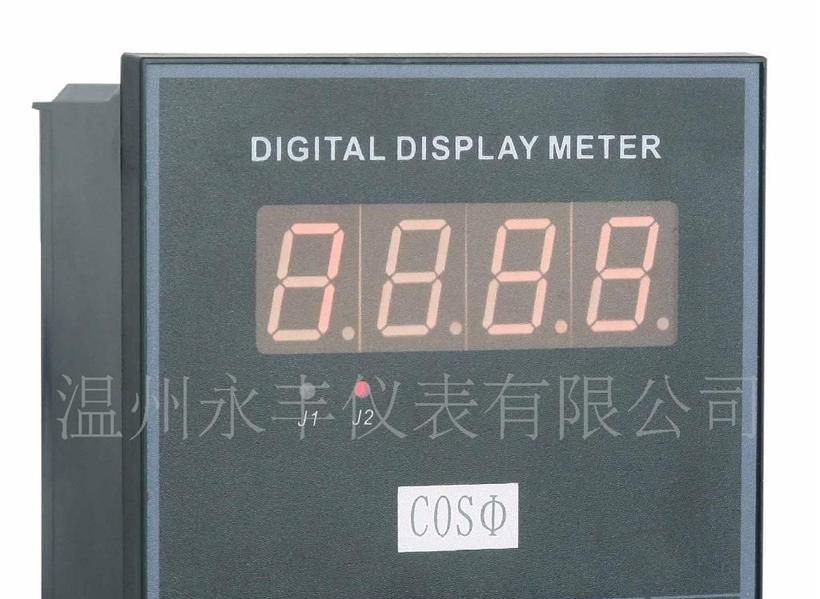 厂家直销96*96智能数显无功功率表（保用一年）